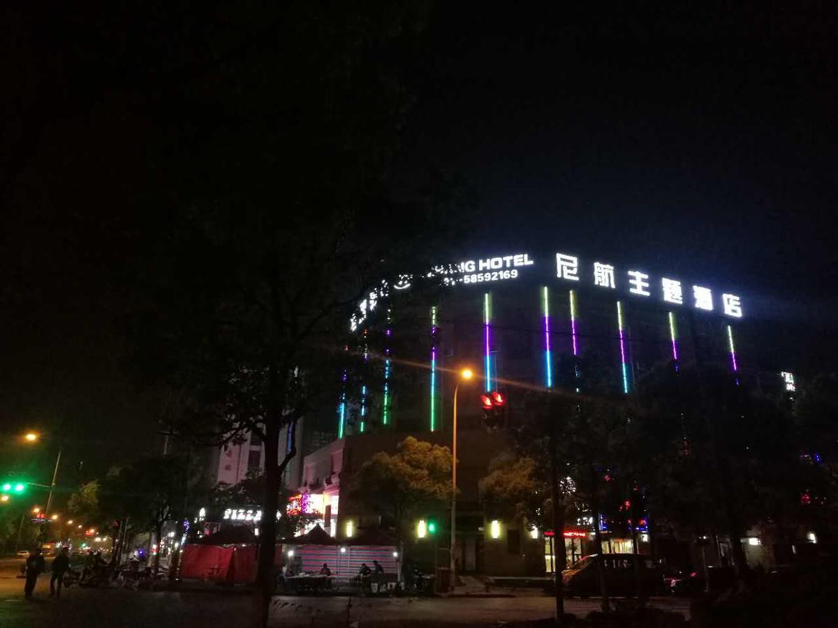 Ni Hang Hotel Shanghai Exteriör bild