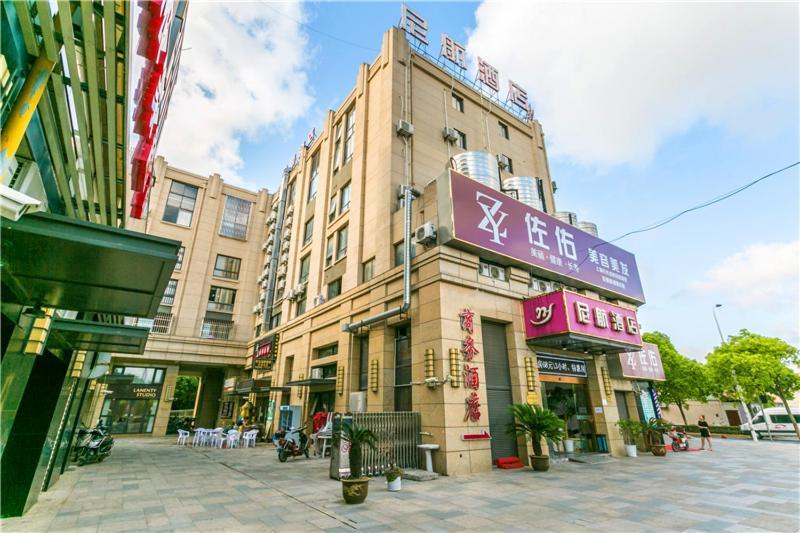 Ni Hang Hotel Shanghai Exteriör bild